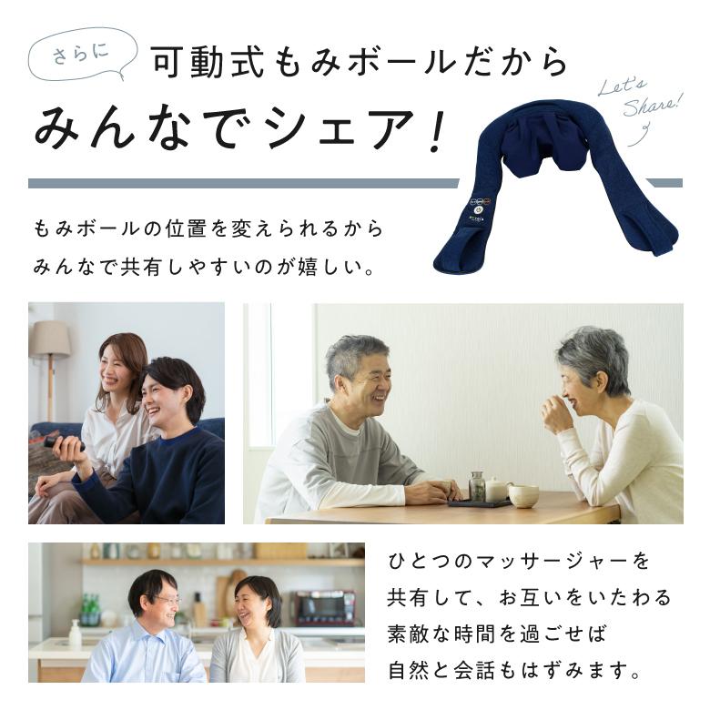 ALINCO（アルインコ） マッサージ器 コードレス 首 マッサージャー も