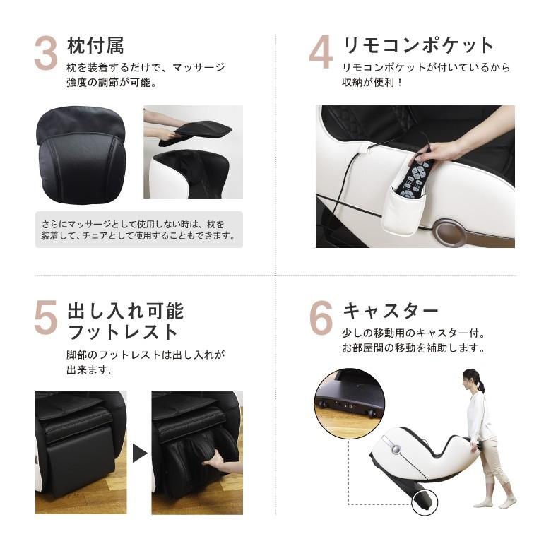 ALINCO（アルインコ） 大型特殊便 沖縄・離島代引不可 マッサージ