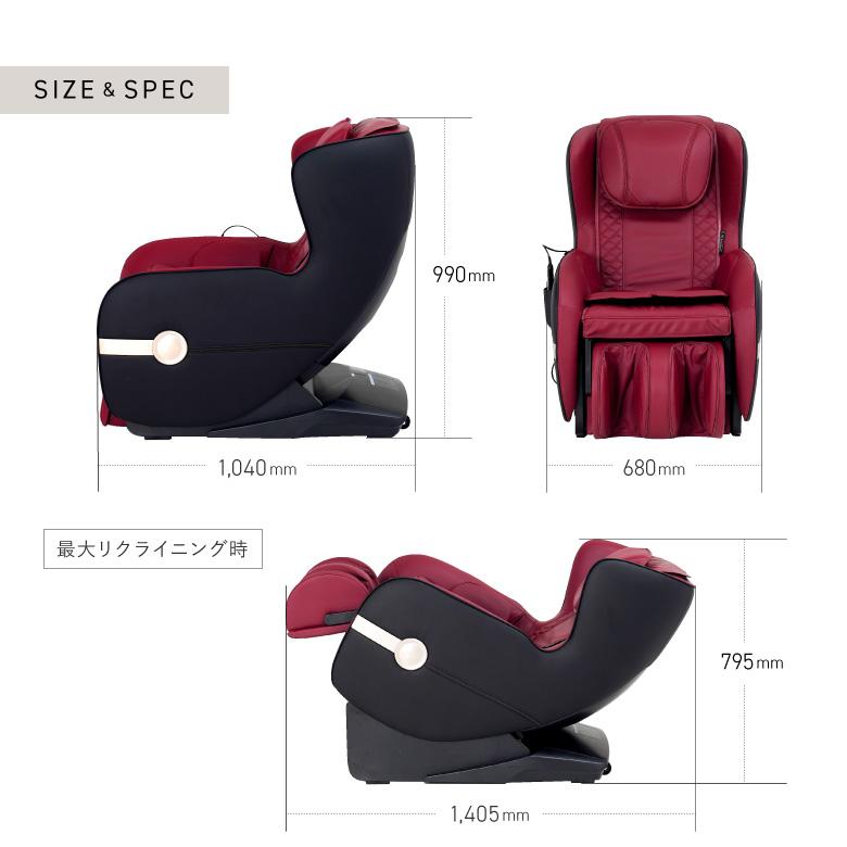 4月30日 9時まで 121,000円  沖縄・離島代引不可 アルインコ マッサージチェア2119[レッド] MSC2119R 健康器具 マッサージチェア｜a-fitness｜19