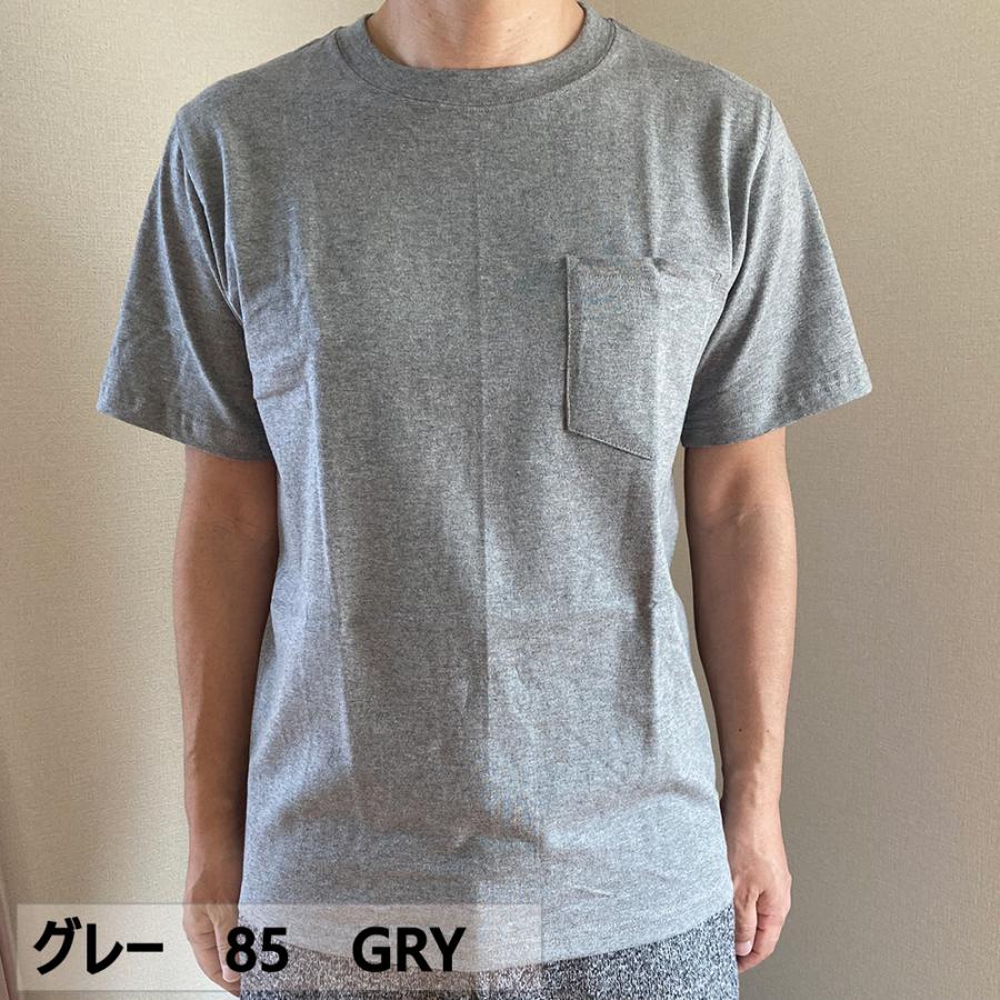 GWセール フルーツオブザルーム ポケット Tシャツ 半袖 アメカジ 7オンス  厚手 無地 FRUIT OF THE LOOM ポケット 半袖クルーネックティー｜a-freeshop｜07