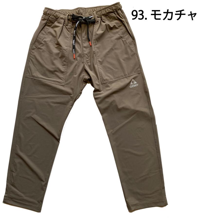 FREAKY 2way ナイロンパンツ kaoyorinakami パンツ 2way nylon pants / 2ウェイナイロン