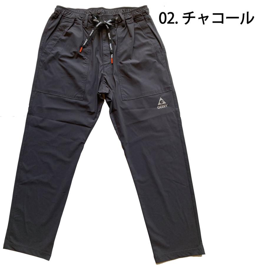 GERRY（ジェリー） メンズ パンツ 接触冷感 ICEMAX 吸汗速乾 紫外線