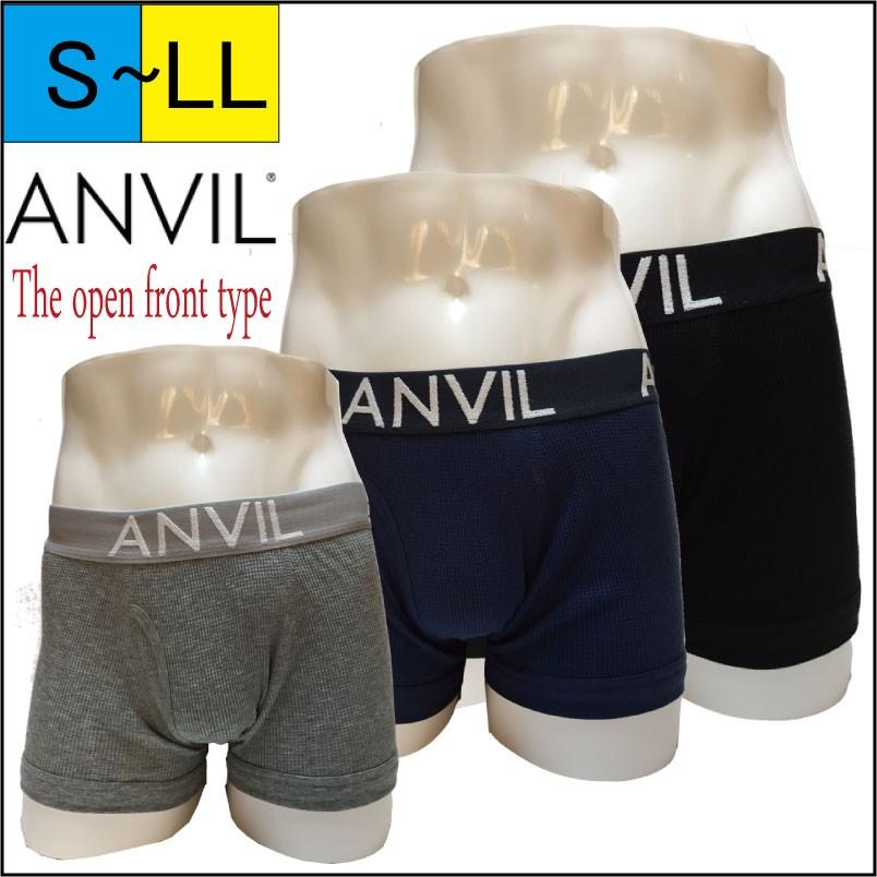 ボクサーパンツ メンズ ブランド Anvil アンビル 前開きボクサー Anv 0538 ワッフル Anv 0538 A Free 通販 Yahoo ショッピング
