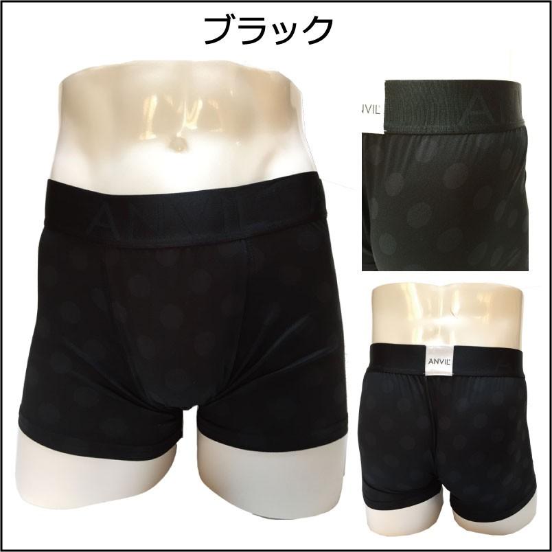 anvil ボクサーパンツ メンズ ブランド ANVIL アンビルスチール anvil ボクサーパンツ メンズ ブランド ANVIL アンビルスチール
