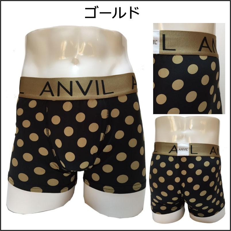 anvil ボクサーパンツ メンズ ブランド ANVIL アンビルスチール anvil ボクサーパンツ メンズ ブランド ANVIL アンビルスチール
