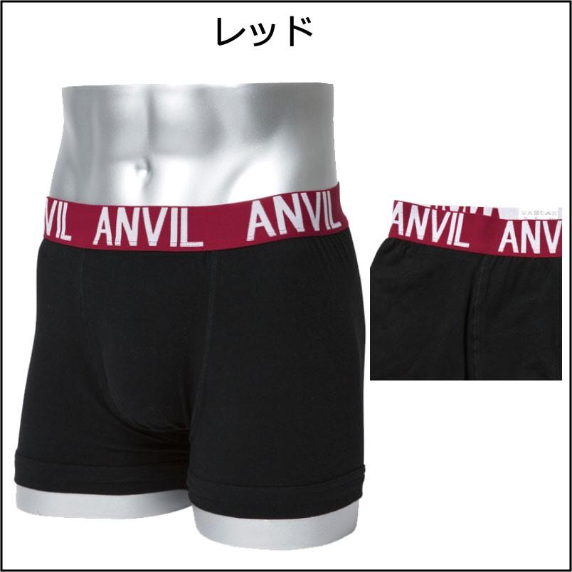 ボクサーパンツ メンズ ブランド Anvil アンビル アンダーウェア 男性用下着 ブラックベース 新ロゴ Anv 531 Anv 531 A Free 通販 Yahoo ショッピング