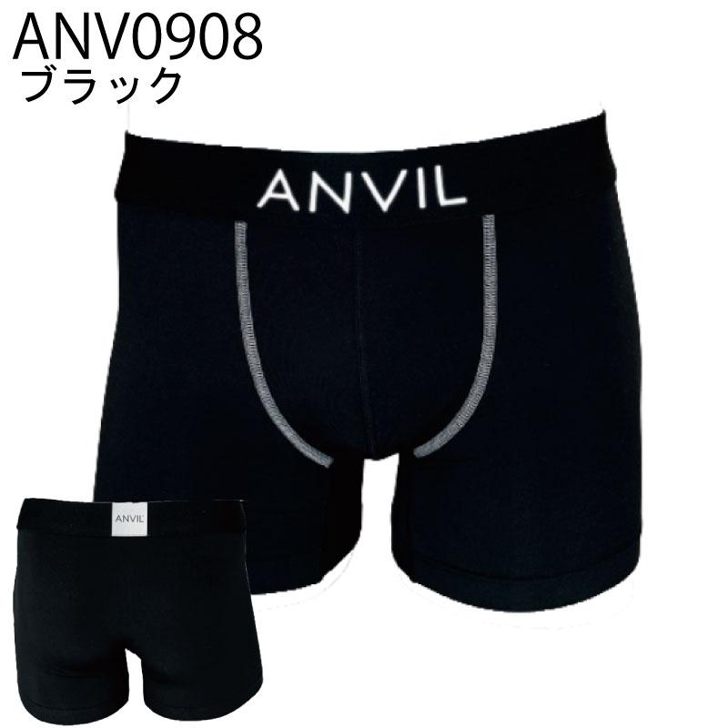 anvil ボクサーパンツ メンズ ブランド ANVIL アンビル ナイロン
