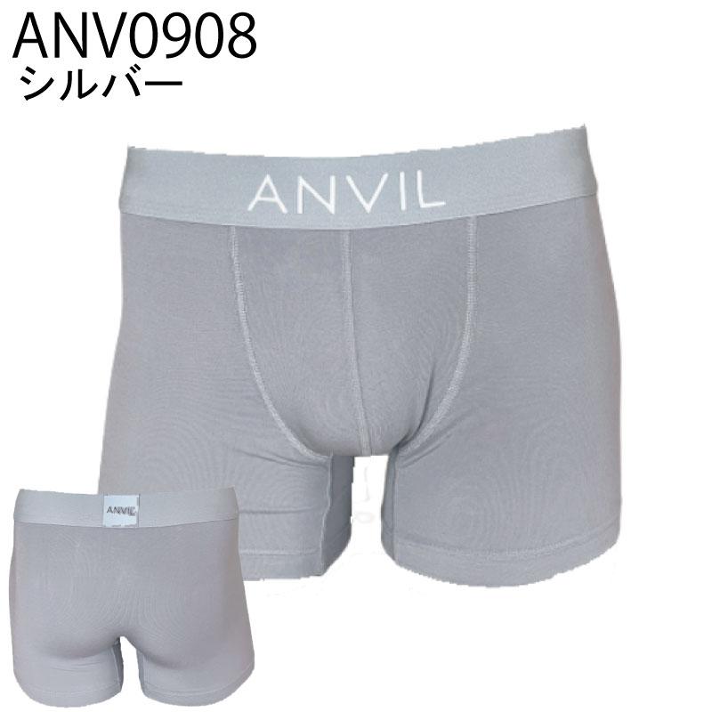 invelインヴェル ボクサーパンツGサイズ anvil アンビル アンヴィル ANVIL ボクサーパンツ ボクサー