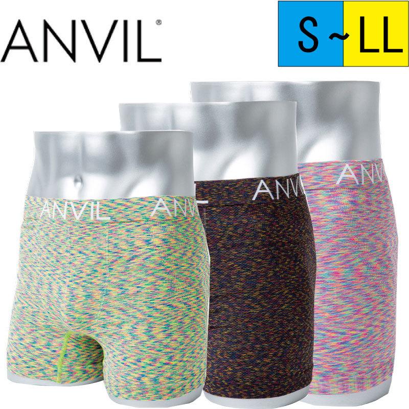 anvil（アンビル） ボクサーパンツ メンズ ブランド シームレス ヘザー
