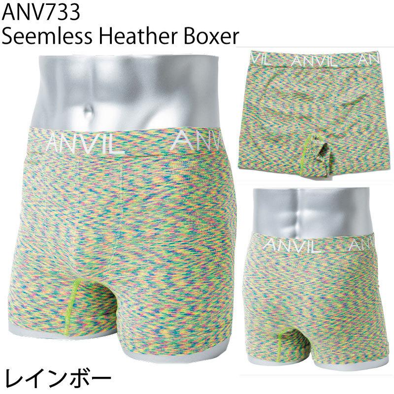 invelインヴェル ボクサーパンツG/Lサイズ 楽天市場】ANVIL アンビル ボクサーブリーフ メンズ ボクサーパンツ