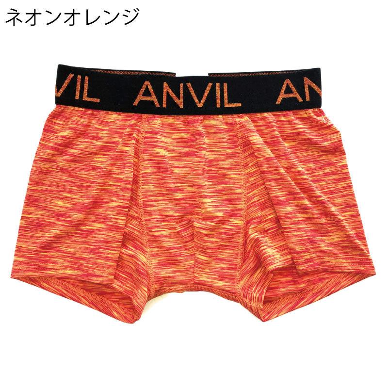 anvil ボクサーパンツ メンズ ブランド ANVIL アンビル ヘザー