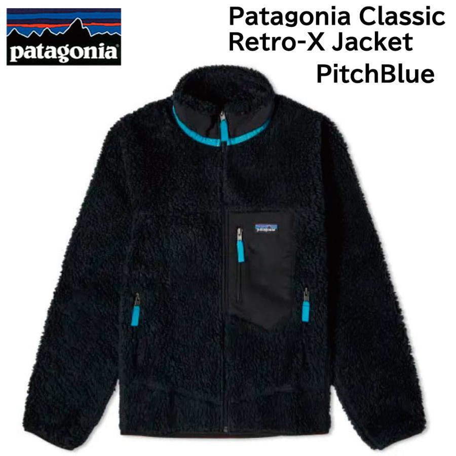 レトロX パタゴニア Patagonia メンズフリース パイル レトロX パタゴニア Patagonia メンズフリース パイル