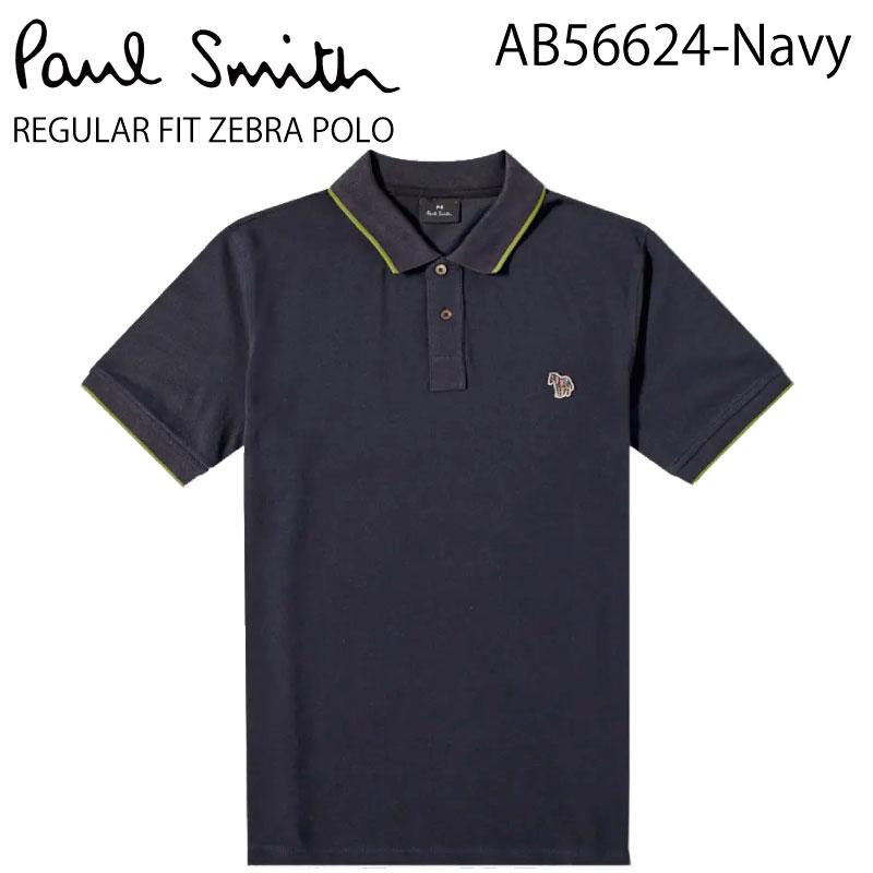 ポールスミス PAUL SMITH メンズ ポロシャツ 半袖 REGULAR FIT ZEBRA POLO レギュラーフィットジブラポロ