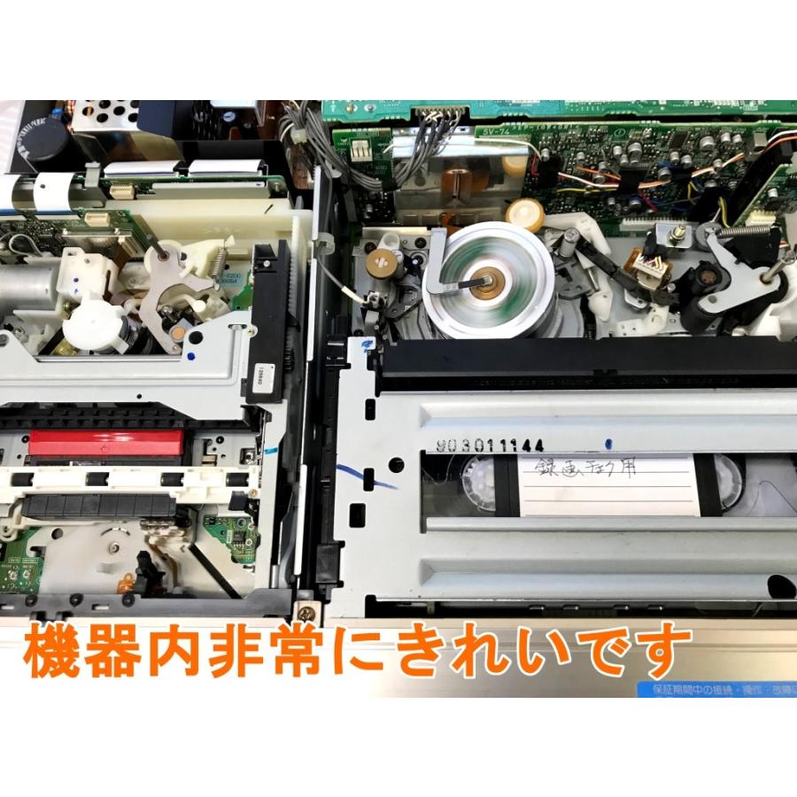 SONY ダブルビデオデッキ WV-D9000 完全動作品 : アファンネット SONY ダブルビデオデッキ WV-D9000 完全動作品 : アファンネット