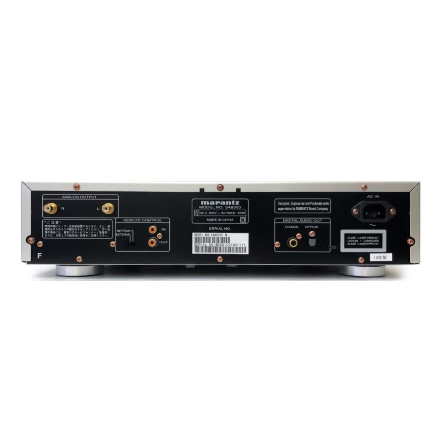 その他 marantz SA8003 Marantz SA8003 Stereo SACD/CD player at Crutchfield