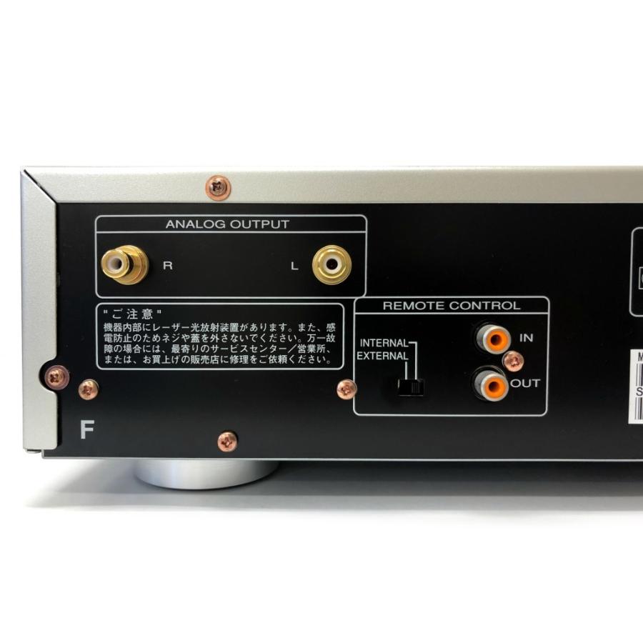 Marantz（マランツ） スーパーオーディオCDプレーヤー SA8003