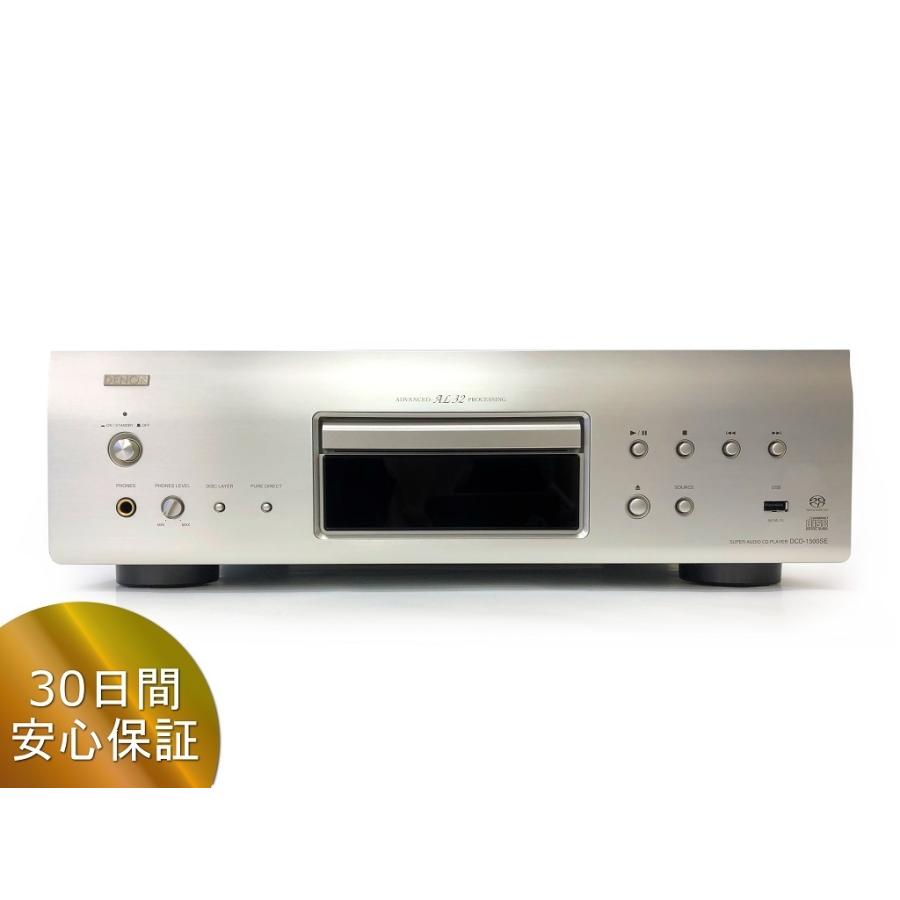 DENON DCD-1500SE スーパーオーディオCDプレーヤー : afun023 