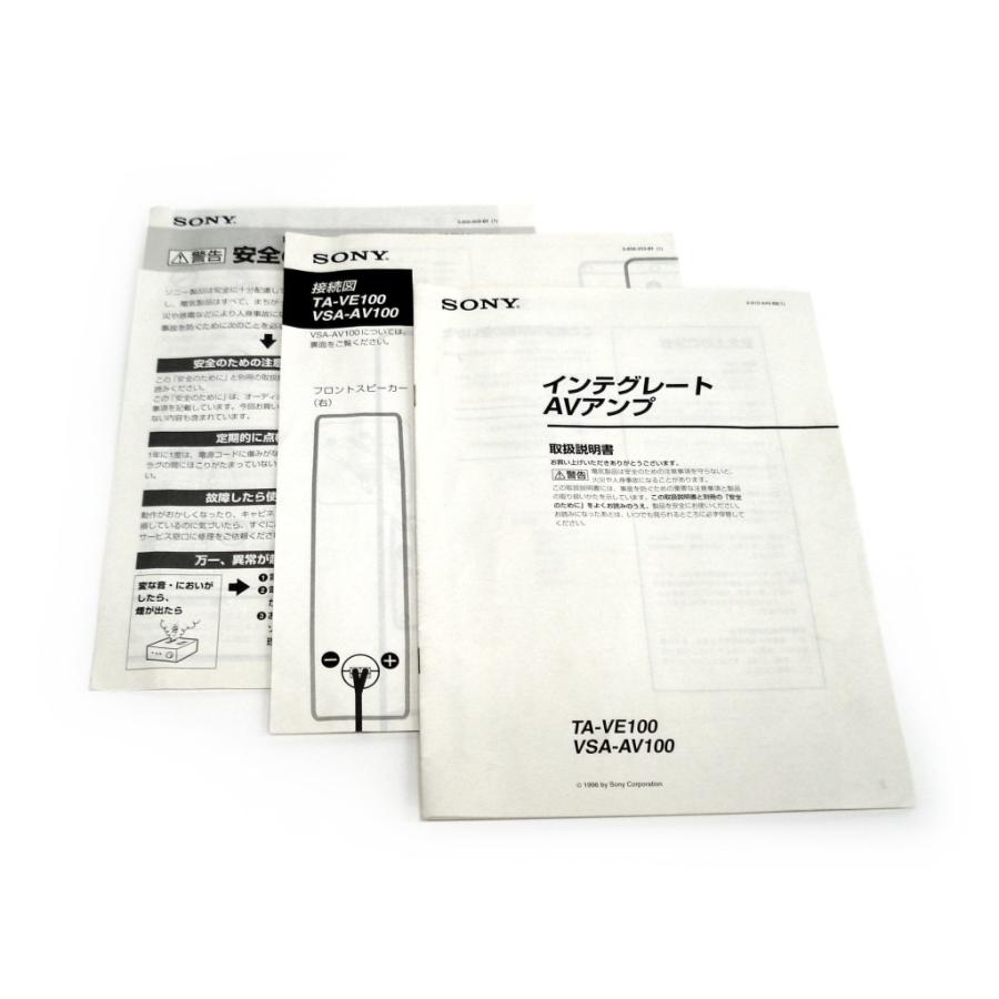 SONY AVセンターアンプ　TA-VE100 | SONY | 10