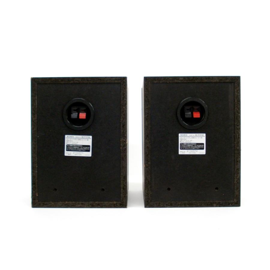 SONY AVセンターアンプ　TA-VE100 | SONY | 09