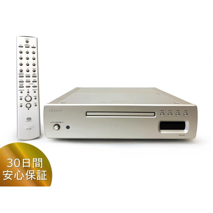 DCD-CX3 | Denon公式|CD・SACDプレーヤー DCD-CX3 | Denon公式|CD・SACDプレーヤー