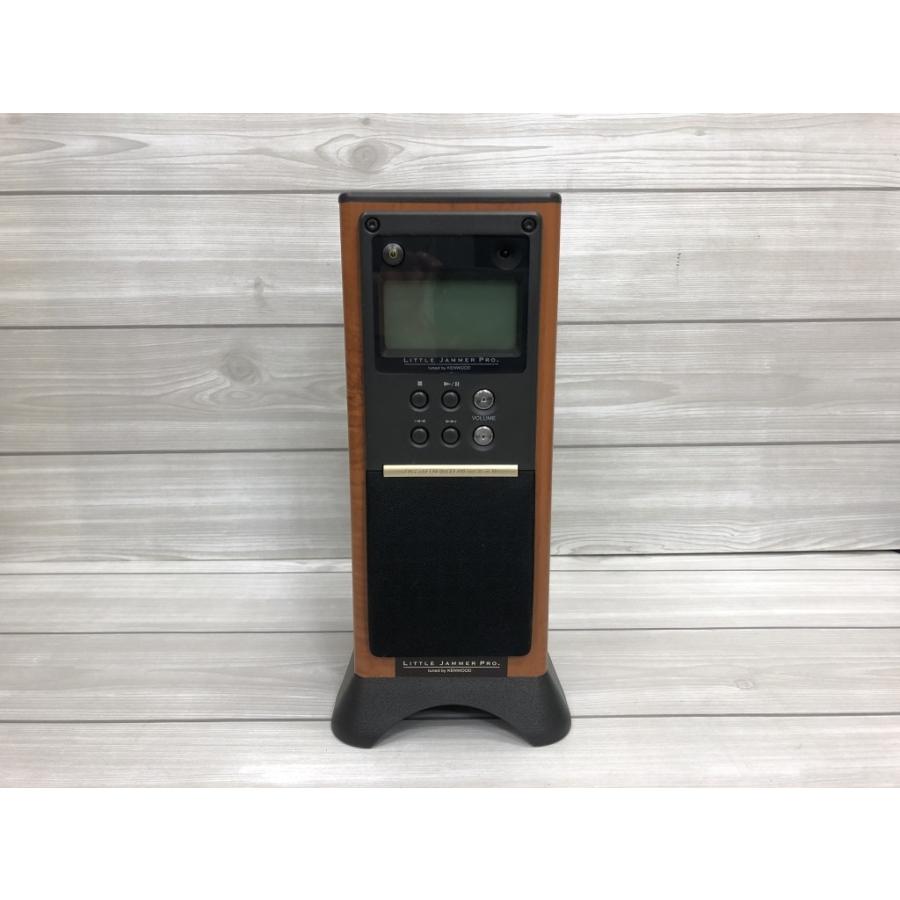 完全動作品 BANDAI LITTLE JAMMER PRO 基本セット リモコンなし