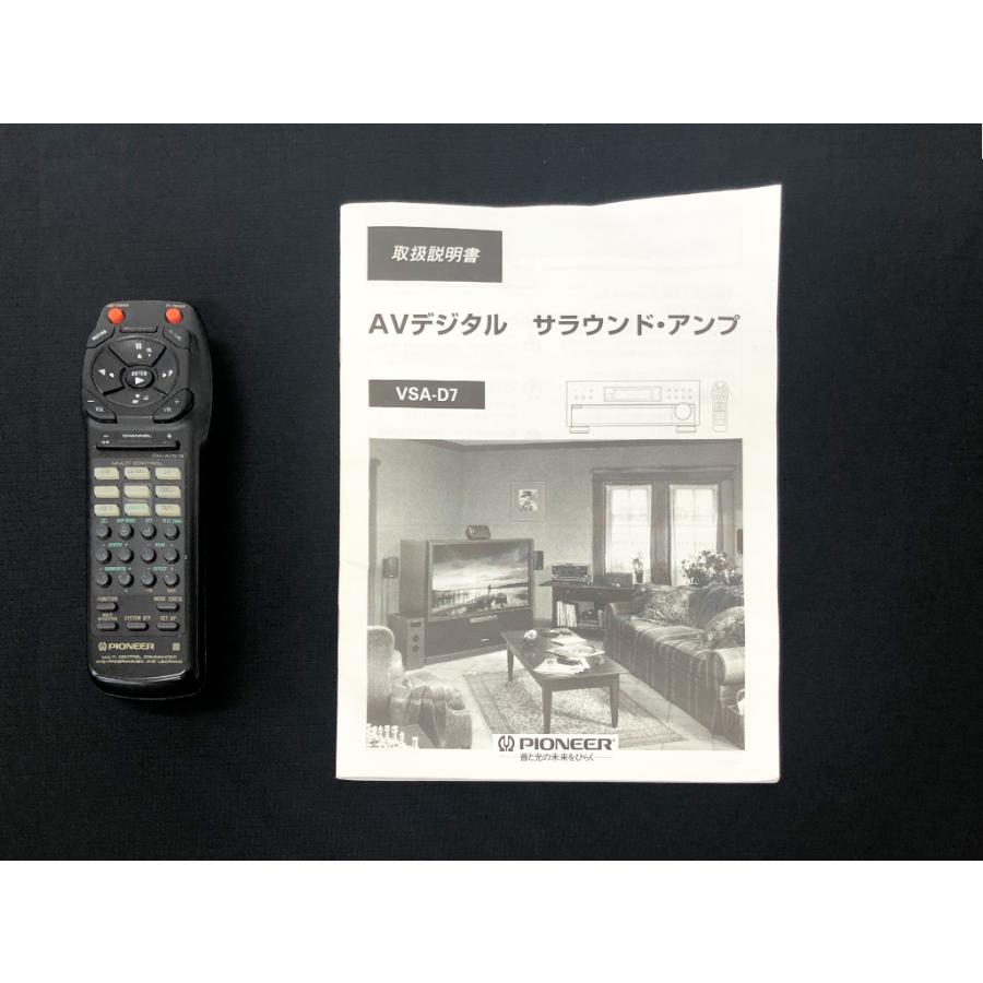 Pioneer VSA-D7 デジタル対応AVアンプ リモコン 取扱説明書付き Pioneer VSA-D7 デジタル対応AVアンプ リモコン 取扱説明書付き