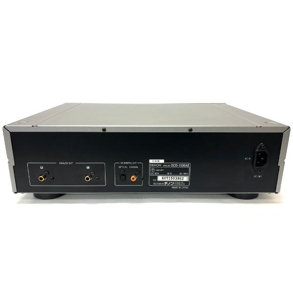 DENON DCD-1500AE スーパーオーディオCDプレーヤー : アファンネット