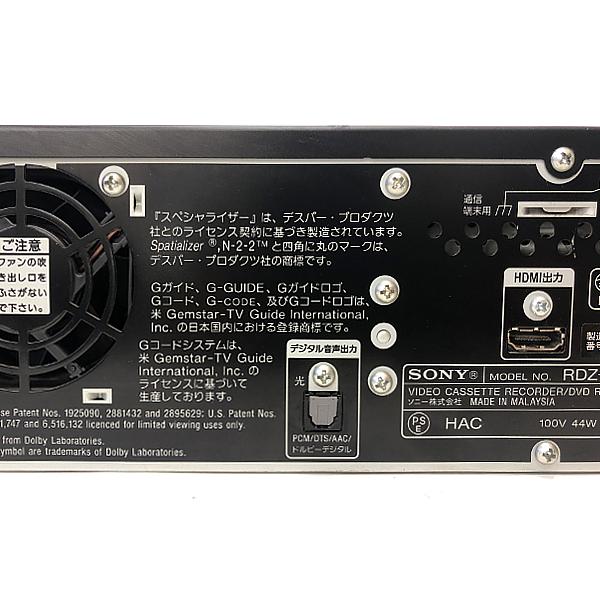 SONY 完全動作品 RDZ-D60V HDD・DVD・VHS一体型DVDレコーダー SONY 完全動作品 RDZ-D60V HDD・DVD・VHS一体型DVDレコーダー