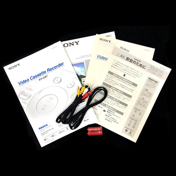 完全動作品 SONY DV/S-VHSダブルデッキ WV-DR7 リモコン・取説付き | SONY | 12