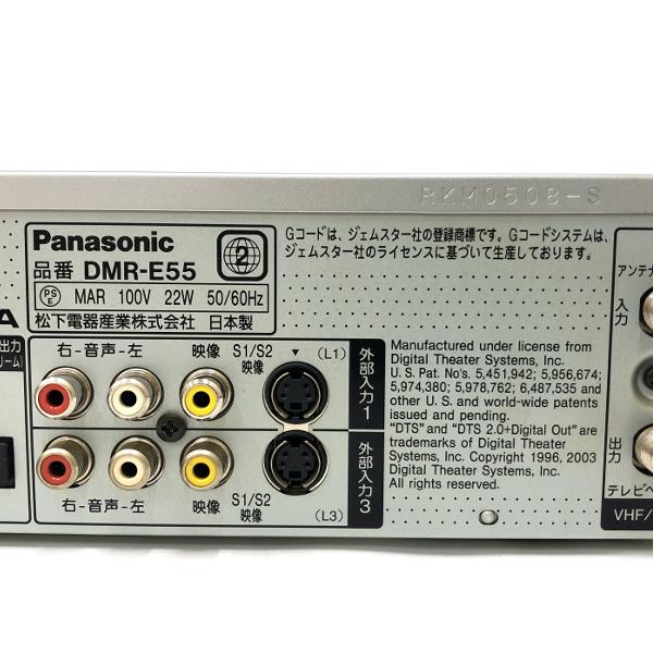 DIGA 完全動作品 Panasonic DVDビデオレコーダー DMR-E55 DIGA 完全動作品 Panasonic DVDビデオレコーダー DMR-E55