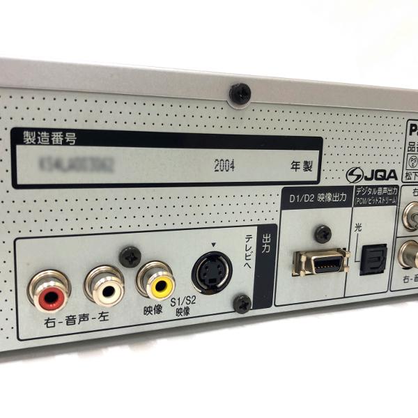DIGA 完全動作品 Panasonic DVDビデオレコーダー DMR-E55 DIGA 完全動作品 Panasonic DVDビデオレコーダー DMR-E55