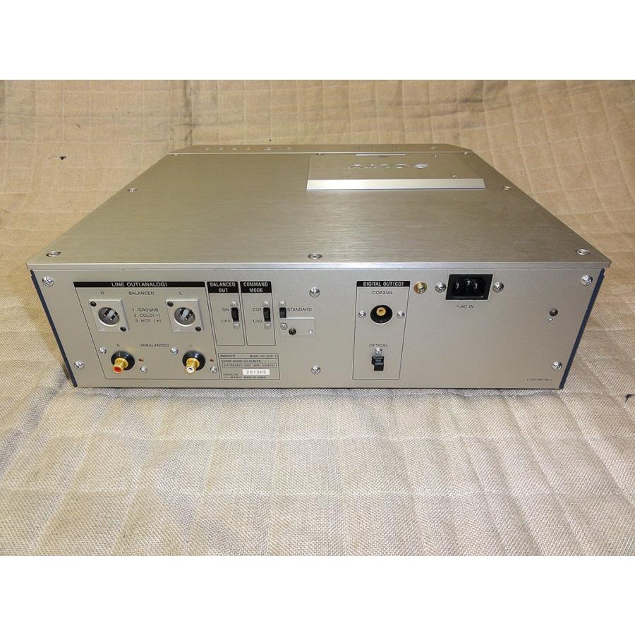 SONY SCD-1 スーパーオーディオCDプレーヤー : アファンネット SONY SCD-1 スーパーオーディオCDプレーヤー : アファンネット