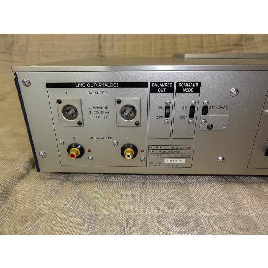SONY SCD-1 スーパーオーディオCDプレーヤー : アファンネット SONY SCD-1 スーパーオーディオCDプレーヤー : アファンネット