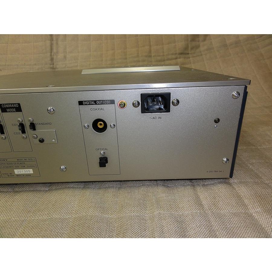 SONY（ソニー） SONY SCD-1 スーパーオーディオCDプレーヤー
