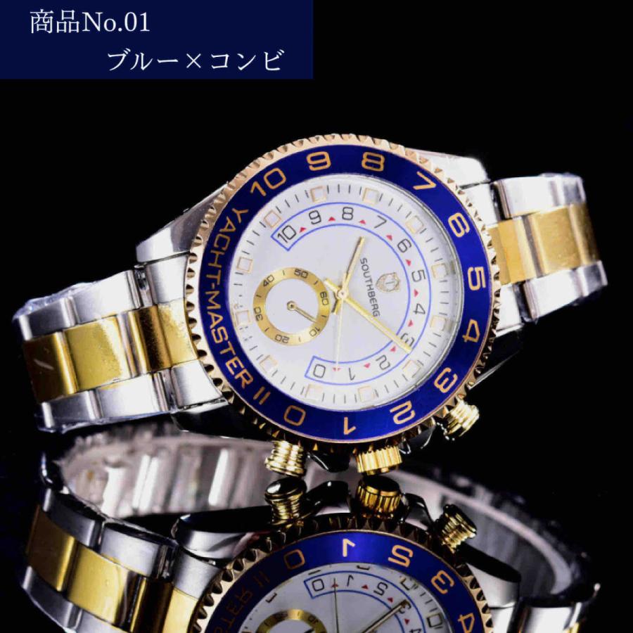 SOUTHBERG メンズ 高級 腕時計 プレゼント ギフト ブランド 人気 SOUTHBERG メンズ 高級 腕時計 プレゼント ギフト ブランド 人気