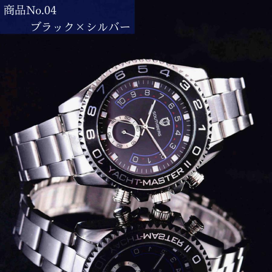 SOUTHBERG メンズ 高級 腕時計 プレゼント ギフト ブランド 人気 SOUTHBERG メンズ 高級 腕時計 プレゼント ギフト ブランド 人気