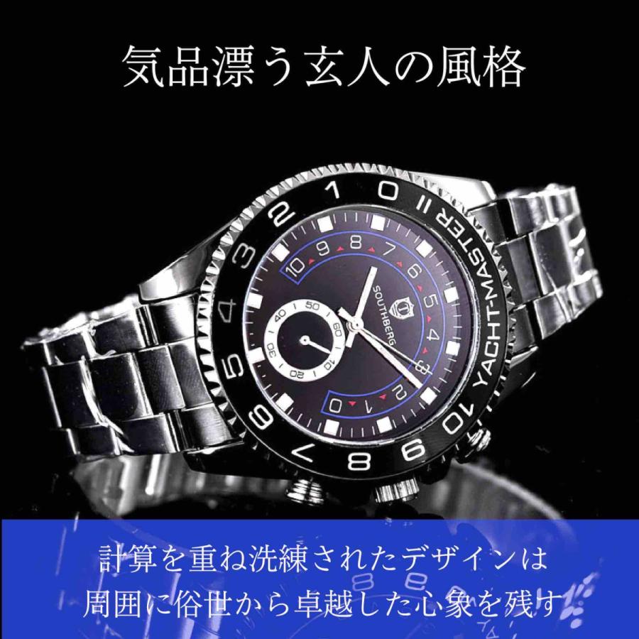 SOUTHBERG メンズ 高級 腕時計 プレゼント ギフト ブランド 人気 SOUTHBERG メンズ 高級 腕時計 プレゼント ギフト ブランド 人気