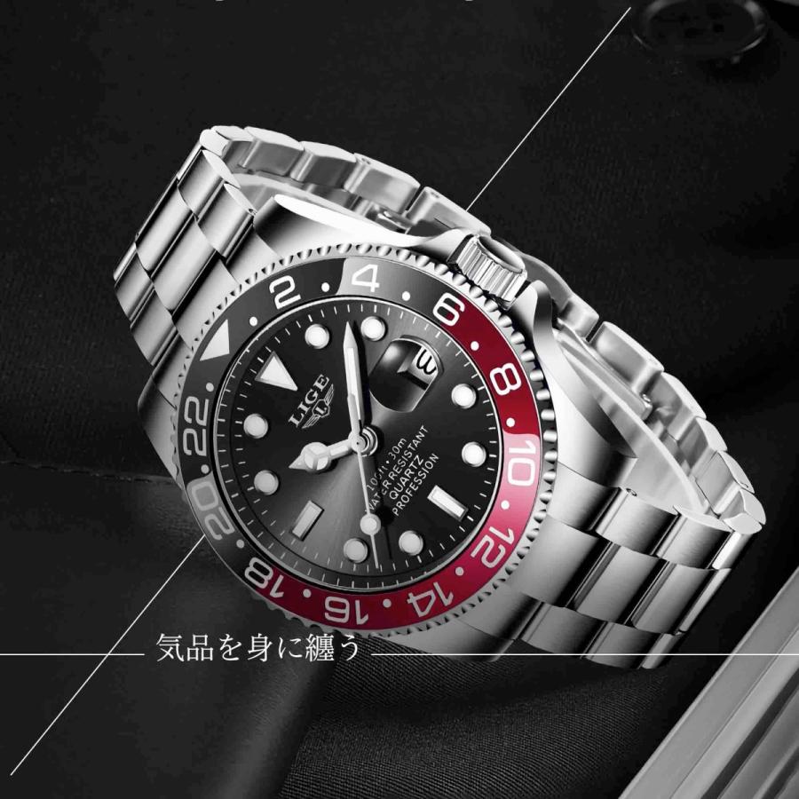 DESIGN LIGE 1856 自動巻き 黒文字盤 28800 ハイビート DESIGN