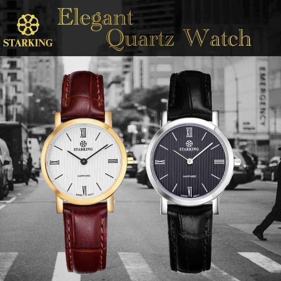市場買付 Starking 腕時計 Ag レディース 高級感 ビジネス カジュアル 新生活 プレゼント ギフト ブランド 人気 金属 ランキング ゴールド おしゃれ 販促キング Terra Veggie Fr