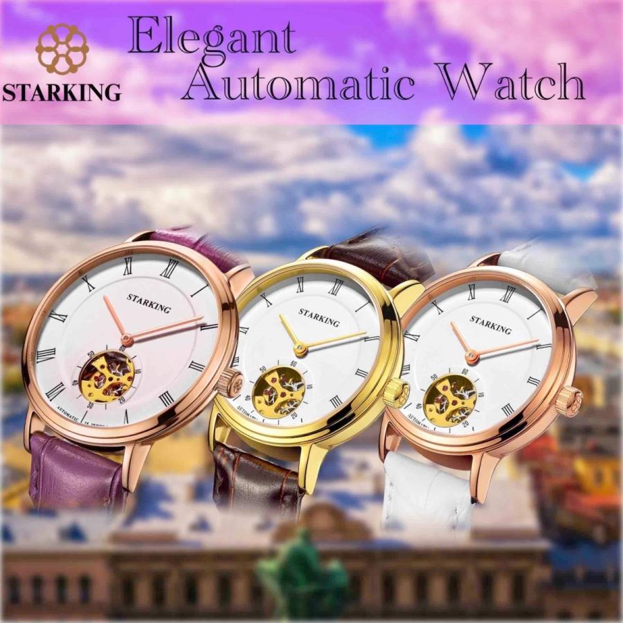 最大級サイト Starking 腕時計 Ag レディース 高級感 ビジネス カジュアル 新生活 プレゼント ギフト ブランド 人気 金属 ランキング ゴールド おしゃれ Ag A Gency Yahoo 店 通販 Yahoo ショッピング 特売激安 Corp Anydoor Com Au