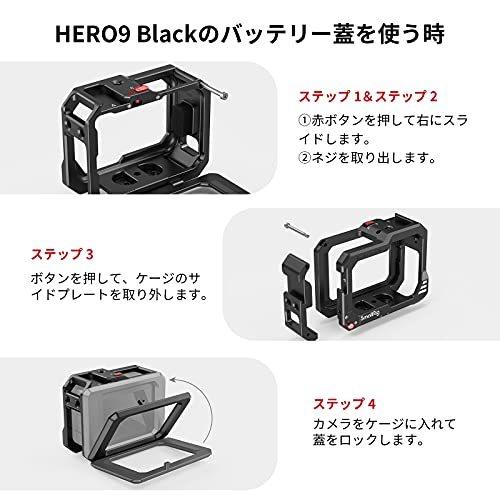 Smallrig Gopro Hero 9 Black用ケージ 3 5mm外部マイクアダプター付き 30 Wss 10laix65mbpw A Gen Store 通販 Yahoo ショッピング