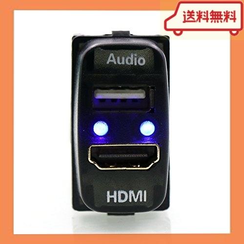 数量限定 USB入力ポート HDMI入力ポート オーディオパーツ スイッチホールパネル Mitsubishi 三菱車系用 tepsa.com.pe