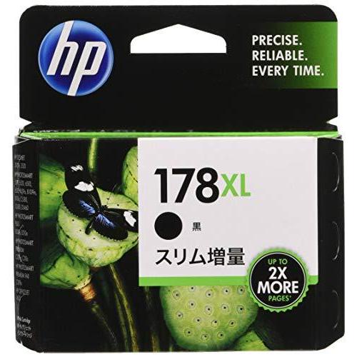 円高還元 インクカートリッジ 純正 HP HP178XL スリム増量 黒 インクカートリッジ