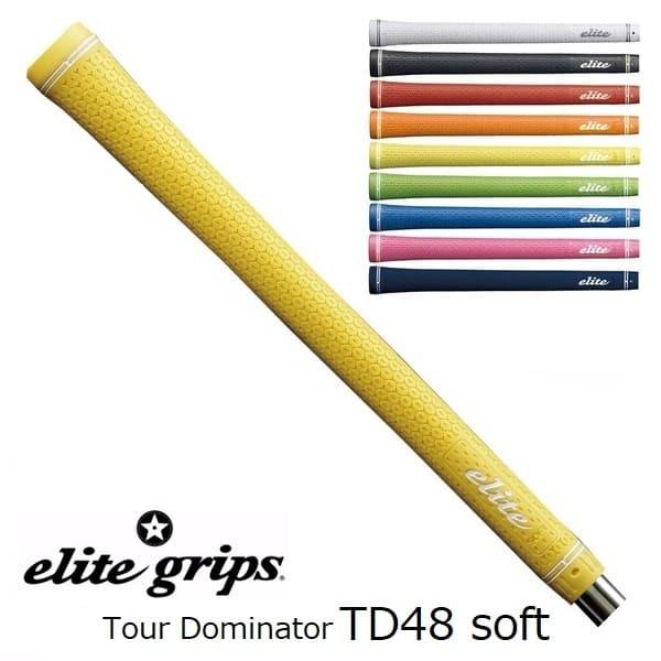 ツアードミネーター エリートグリップ TD48ソフト グリップ【バック