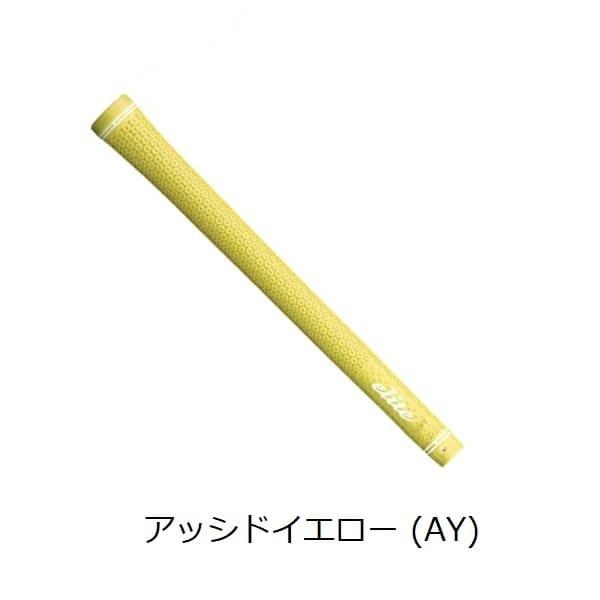 ツアードミネーター エリートグリップ TD48ソフト グリップ【バック