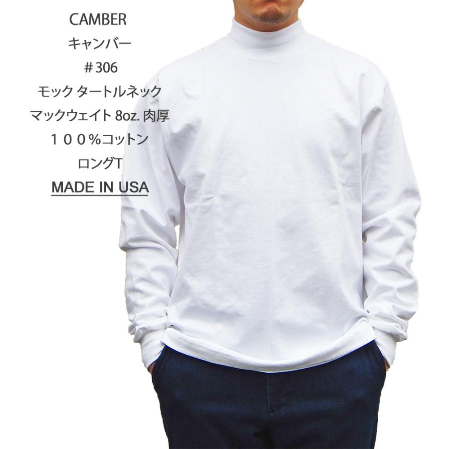CAMBER キャンバー マックスウェイト モックタートル 306 8 CAMBER キャンバー マックスウェイト モックタートル 306 8