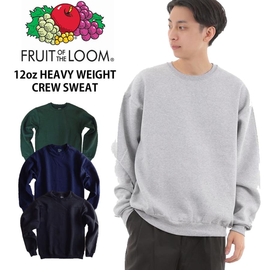FRUIT OF THE LOOM フルーツオブザルーム ヘビーウェイト FRUIT OF THE LOOM フルーツオブザルーム ヘビーウェイト