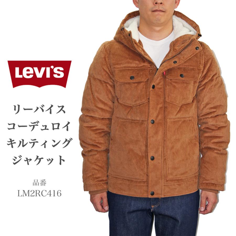LEVI'S リーバイス コーデュロイ ジャケット フーディ LM2RC416 LEVI'S リーバイス コーデュロイ ジャケット フーディ LM2RC416