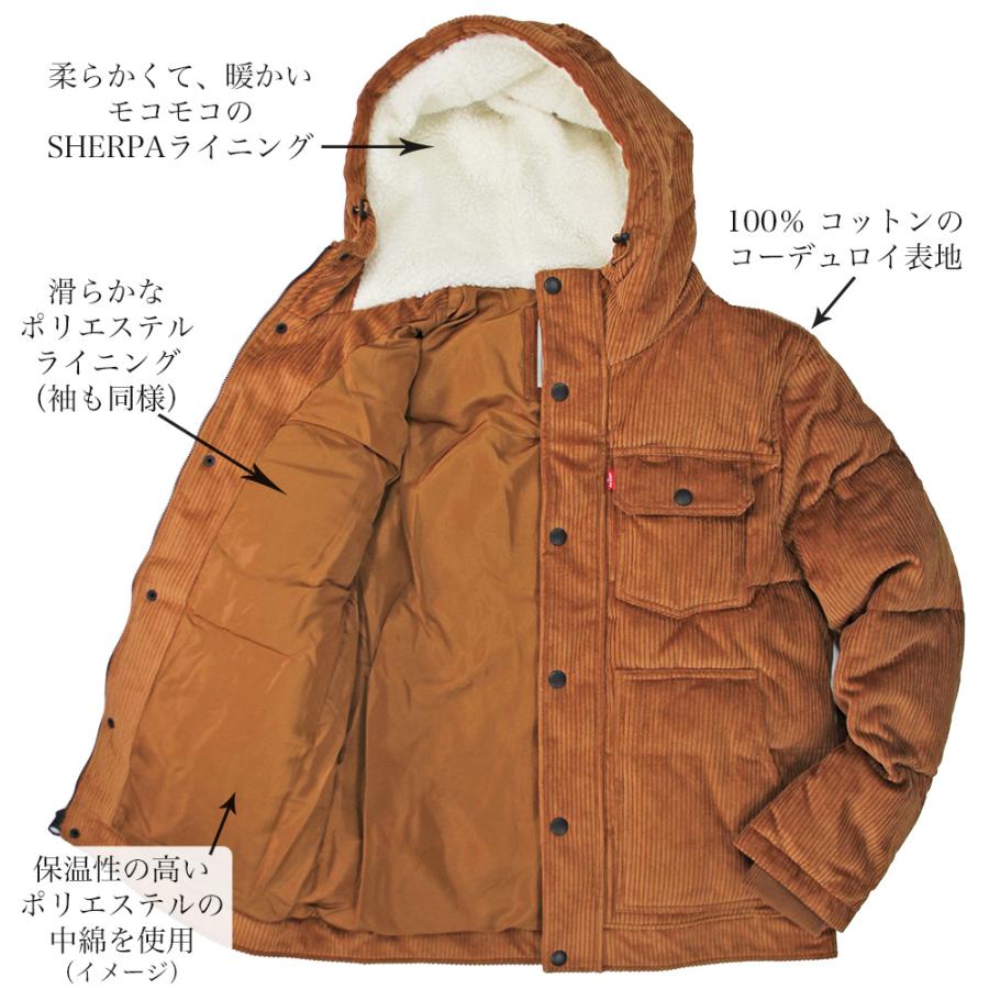 LEVI'S リーバイス コーデュロイ ジャケット フーディ LM2RC416 LEVI'S リーバイス コーデュロイ ジャケット フーディ LM2RC416