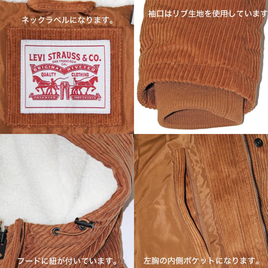 LEVI'S リーバイス コーデュロイ ジャケット フーディ LM2RC416 LEVI'S リーバイス コーデュロイ ジャケット フーディ LM2RC416